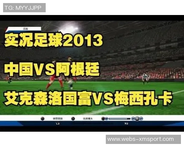 实况足球2013原版经典回顾与玩法解析,重温足球游戏的激情与乐趣